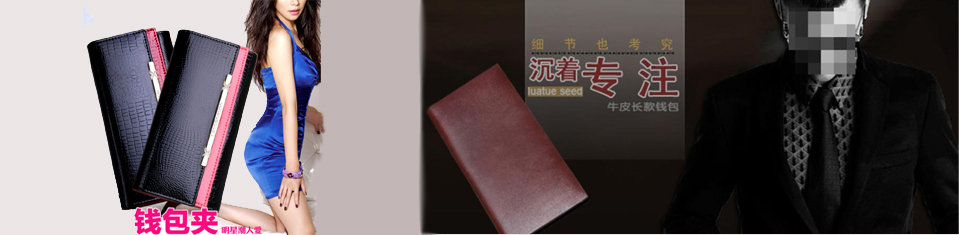 基基皮具时尚男包，单包，男包，休闲包