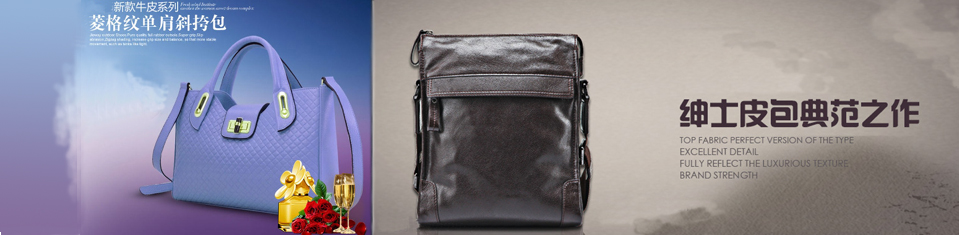 单肩包，女包，休闲包