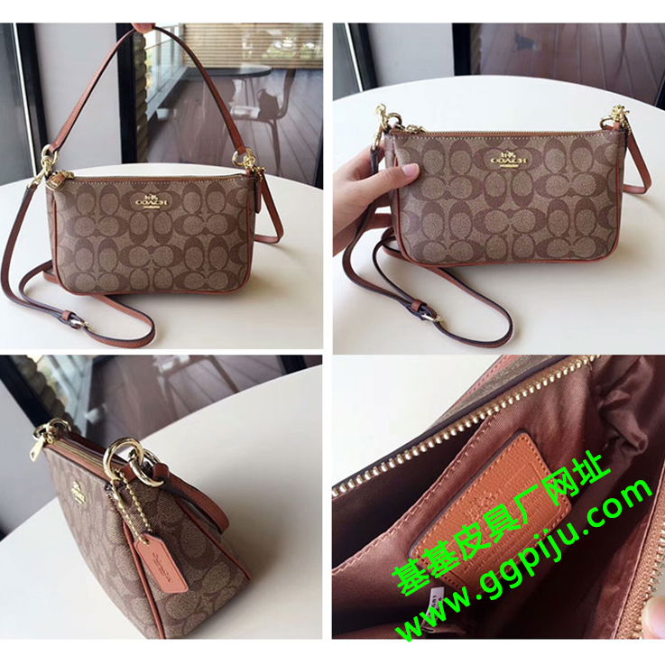 双肩带斜挎包女小包